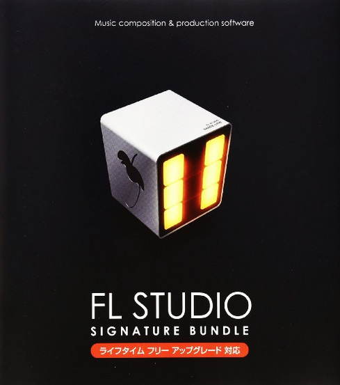 iڍ F FL STUDIO SIGNATURE BUNDLE