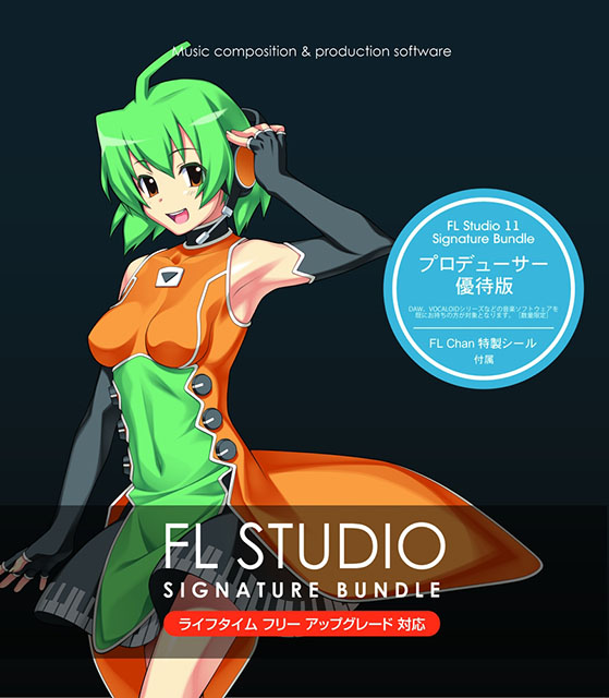 iڍ F FL STUDIO SIGNATURE BUNDLE vf[T[@DҔ