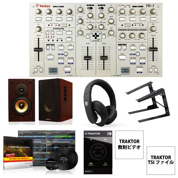 iڍ F yc킸I6~I59%ItIzVESTAX/EDMEeNmEnEXElłnXyVTRAKTORZbg/TR-1/TRAKTOR SCRATCH PRO 2 SOFTWARE AND TIMECODE KIT/506/VOYAGE/rapier/AUDIO 2 MK2/TSIt@C/TRAKTORrfI