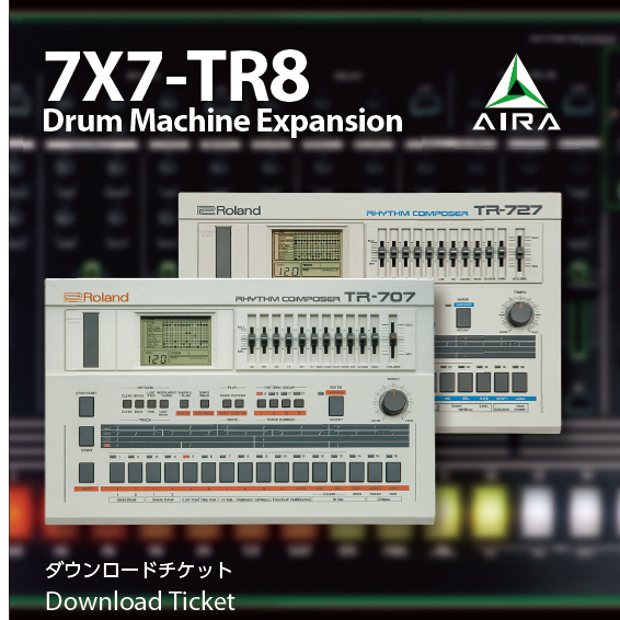 ROLANDのTR-8ドラムマシン拡張サウンド7X7-TR8-Sの紹介ページです。