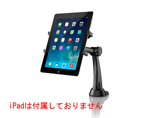 商品詳細 ： IK MULTIMEDIA/テーブルトップスタンド/iKlip Xpand Stand