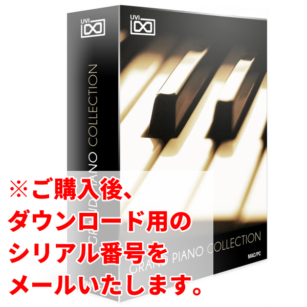 iڍ F UVI/\tgEFA/Grand Piano Collection