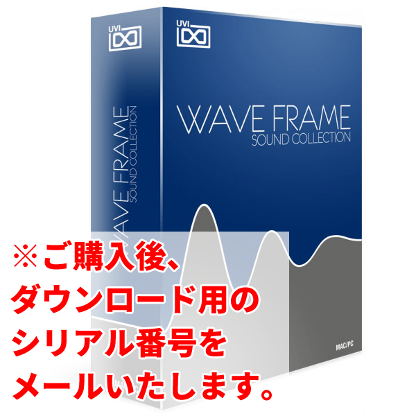 iڍ F UVI/\tgEFA/WaveFrame Sound Collection