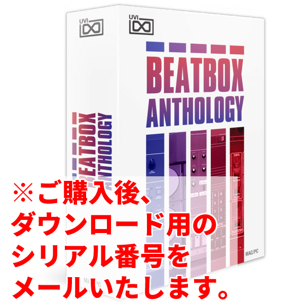 iڍ F UVI/\tgEFA/Beat Box Anthology