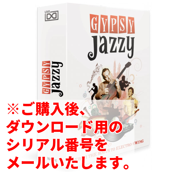 iڍ F UVI/\tgEFA/Gypsy Jazzy