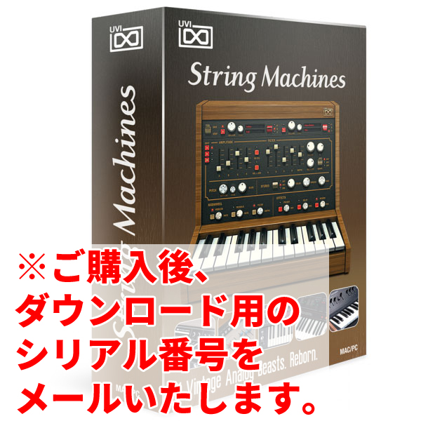 iڍ F UVI/\tgEFA/String Machines