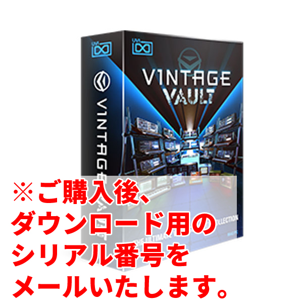 商品詳細 ： UVI/ソフトウェア/Vintage Vault
