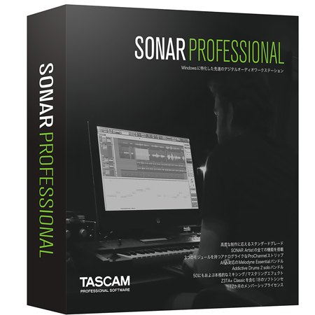 iڍ F yWindowspyҏWp\tgzSONAR/y\tg/SONAR PROFESSIONALtunecore`PbgtI