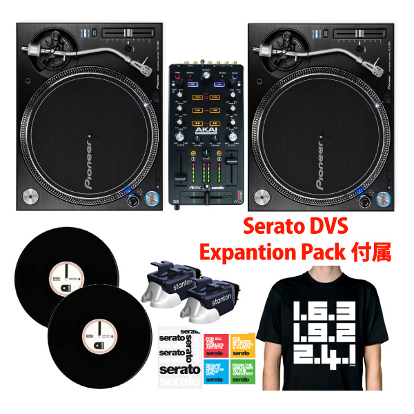 商品詳細 ： AKAI AMX/Serato DJハイスペックタンテセット！(PLX-1000x2/AMX/500.V3TWIN/p1772x2枚/DVS Expantion Pack)★数量限定でSeratoステッカー&Tシャツプレゼント！HOW TO DJ講座 進呈！
