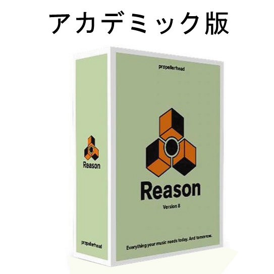 iڍ F Propellerhead/y\tg/Reason 8 STUDENT / TEACHER (AJf~bN)