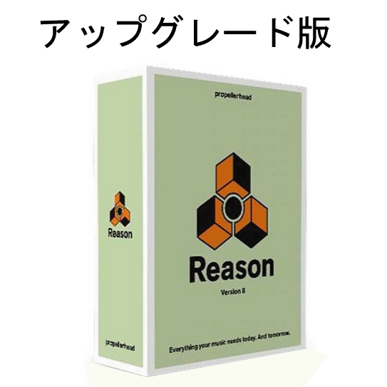 iڍ F Propellerhead/y\tg/Reason 8 UPGRADE (AbvO[h)