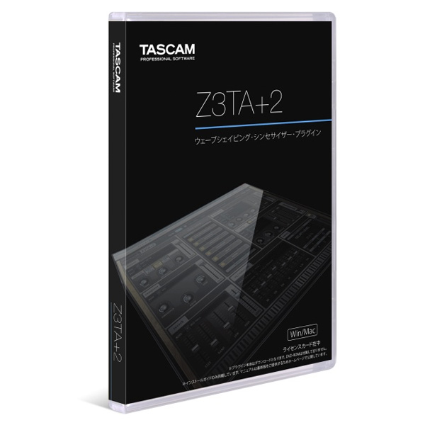 iڍ F TASCAM/\tgEFA/Z3TA+2tunecore`PbgtI