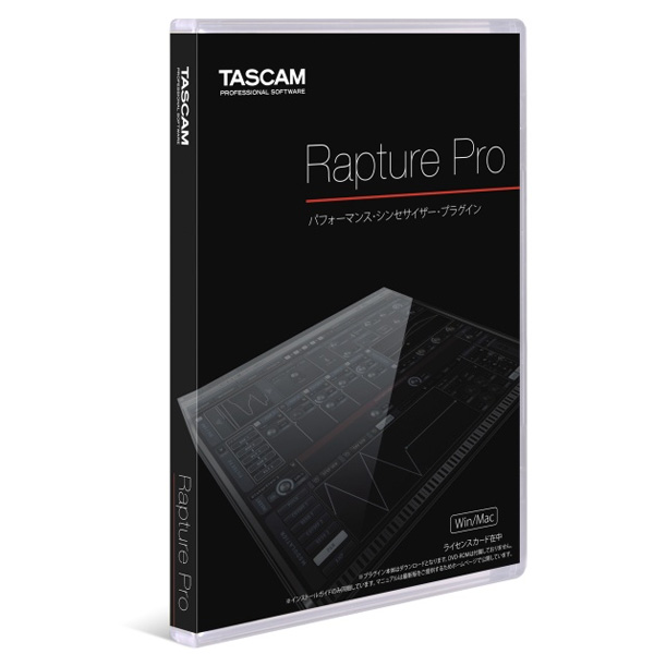 iڍ F TASCAM/\tgEFA/Rapture Protunecore`PbgtI