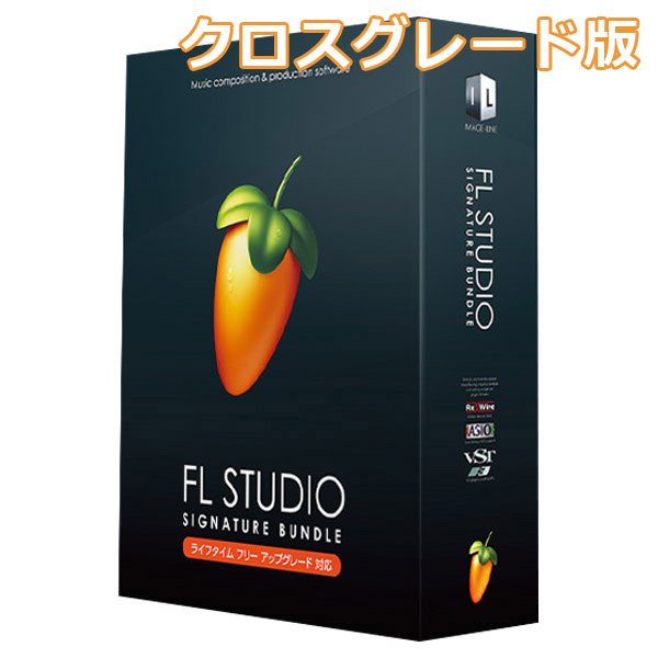 iڍ F IMAGE LINE/yȐ\tg/FL STUDIO 12 SIGNATURE BUNDLE NXO[hŁtunecore`PbgtI