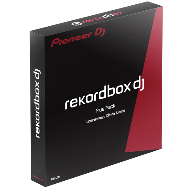 rekordbox djライセンス