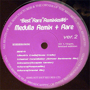iڍ F BJORK(LP) Medulla Remix +Rare-ver.2-Best