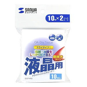 商品詳細 ： ドライティッシュ（液晶用）/CD-DT4P20