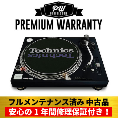 【良品】Technics  SL-1200MK3D ターンテーブル DJ用 ①