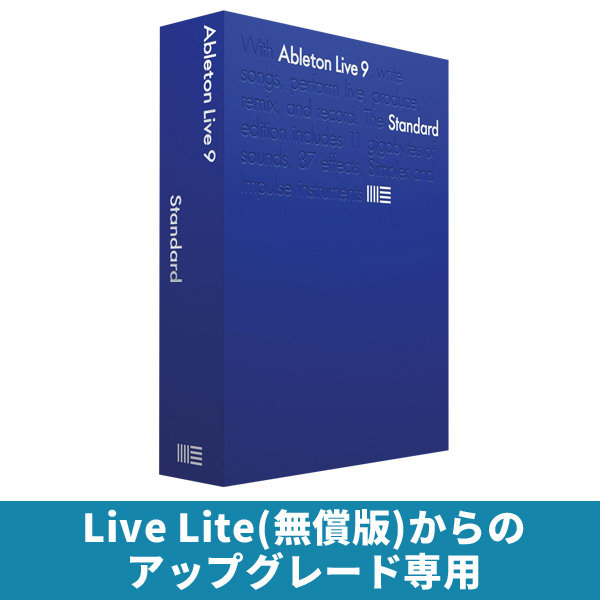 iڍ F y_[WJVizAbleton/y\tg/Ableton Live 9 Standard UG from LiteiLitẽAbvO[hŁjAbleton Live Track Making Start Up Guidev[gI