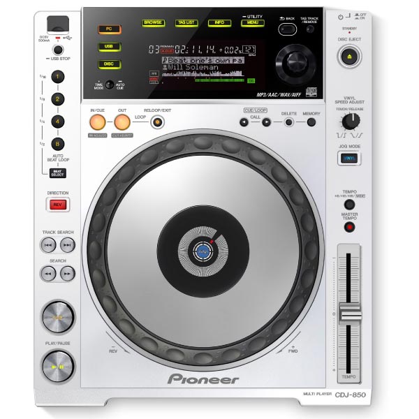 美品パイオニアCDJ850セット