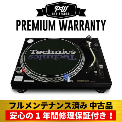 SL-1200MK3 ハードケース付き