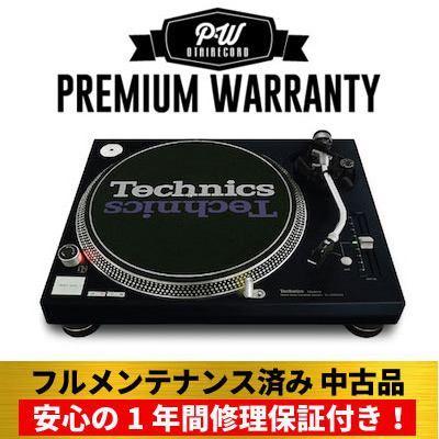 【正規販売店】 Technics テクニクス　ターンテーブル SL-1200MK5 DJ機器