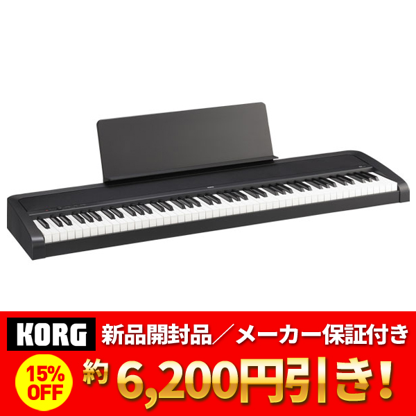 人気の春夏 korg ⭐️KORG - 電子ピアノ⭐️ 楽器・機材