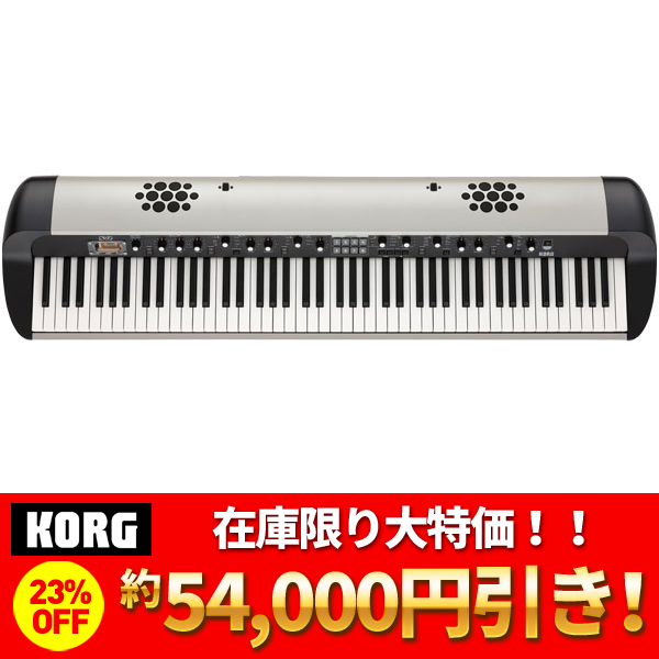 KORGの人気の高いステージピアノSV2-88Sの箱ダメージ新品をご