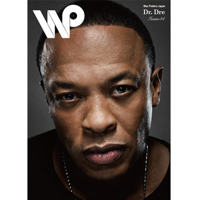 Wax Poetics Japan No.34 (本)