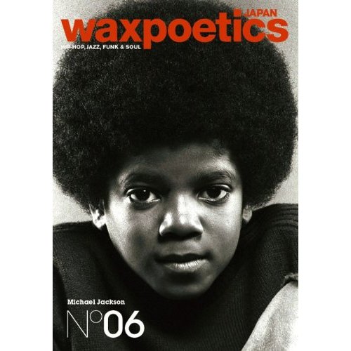 iڍ F Wax Poetics Japan No.06({)