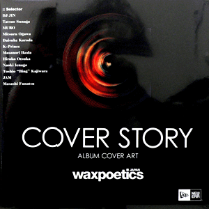 Wax Poetics Japan COVER STORY (本) -DJ機材アナログレコード専門店