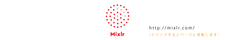 serato djdjzM̎d mixlr