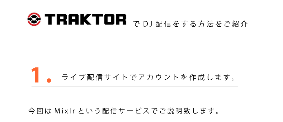traktor djdjzM̎d