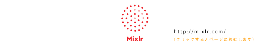 traktor djdjzM̎d mixlr
