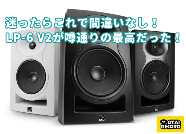 モニタースピーカー42製品をデスクに設置して、ルックスを比較してみた！by PD安田 | Rock oN Company | DTM DAW 音響機器