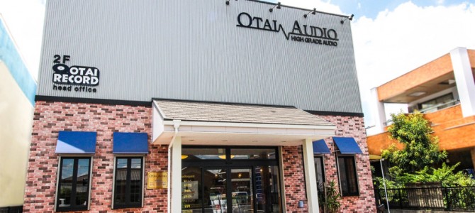 OTAIAUDIOの外観を撮影してみた。