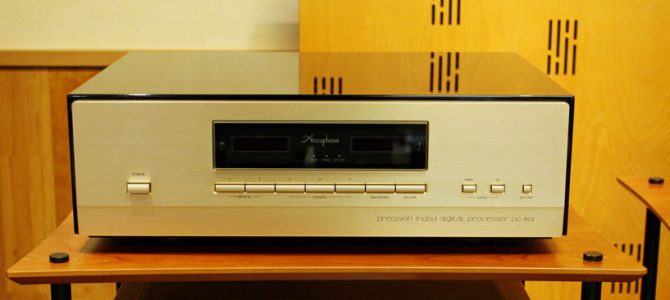 Accuphaseのデジタル・プロセッサー DC-801 中古品の入荷です。