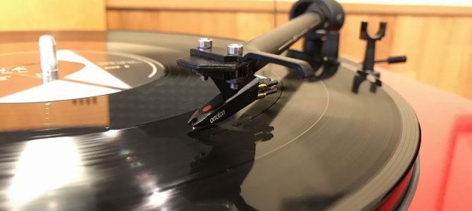 【良い音を聴こう】Pro-ject の Essential III ではじめるアナログ生活