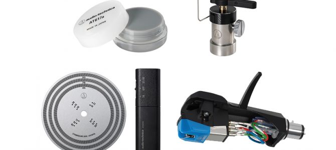 audio-technicaよりレコード関連アクセサリとVM型カートリッジ発売