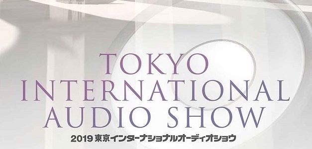 【新作が集合！】東京、大阪にてオーディオショウが開催されます。