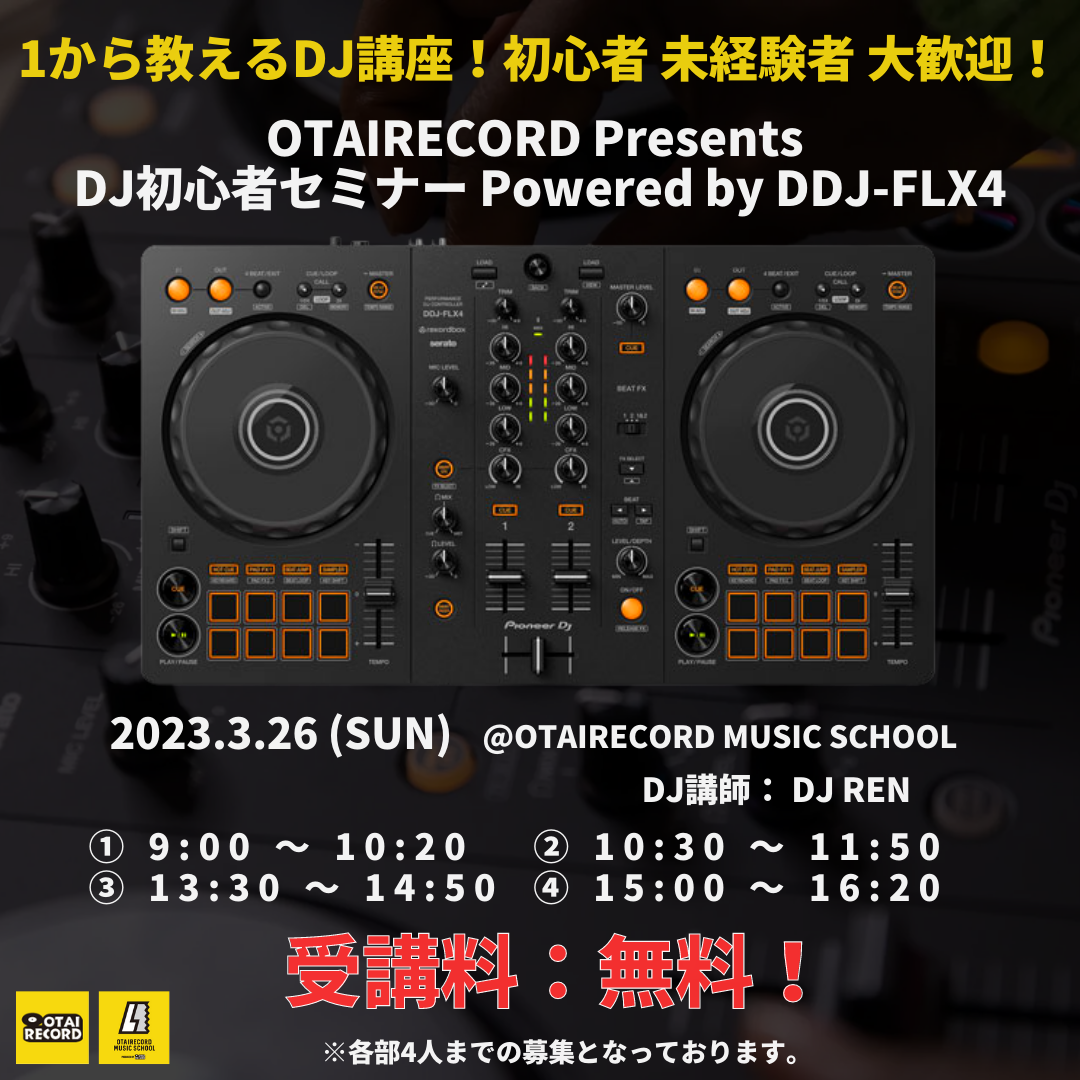 DJZ~i[