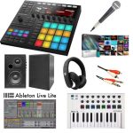 MASCHINE MK3トラックメイカー ほぼ未使用品 MASCHINE MK3トラックメイク始めるならこのセット！ | OTAIRECORD
