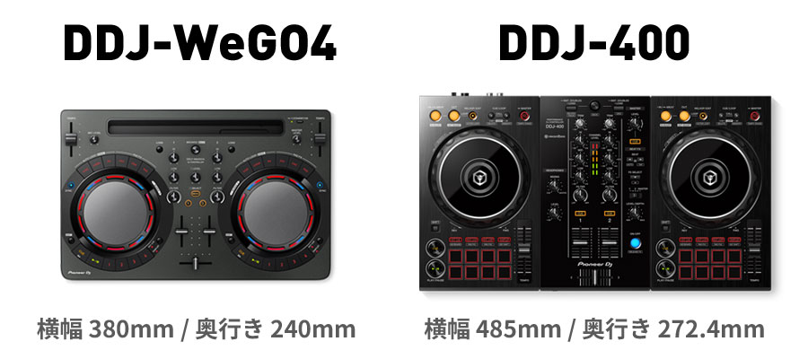 神機、徹底解説！】Pioneer DJ「DDJ-WeGO4」最終特価で約33%OFF！税別 