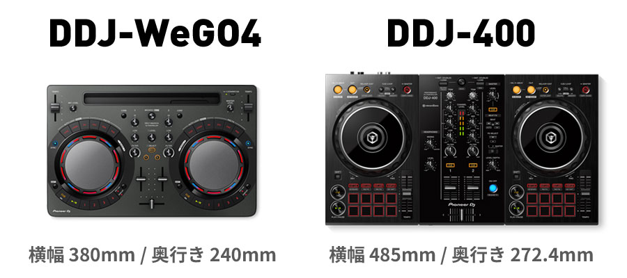 Pioneer dj DDJ-WEGO4 DJコントローラー