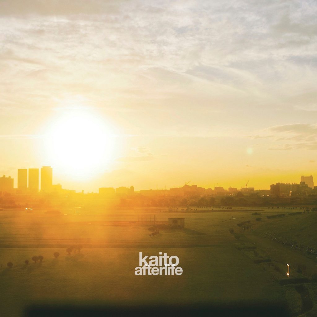 kaito afterlife