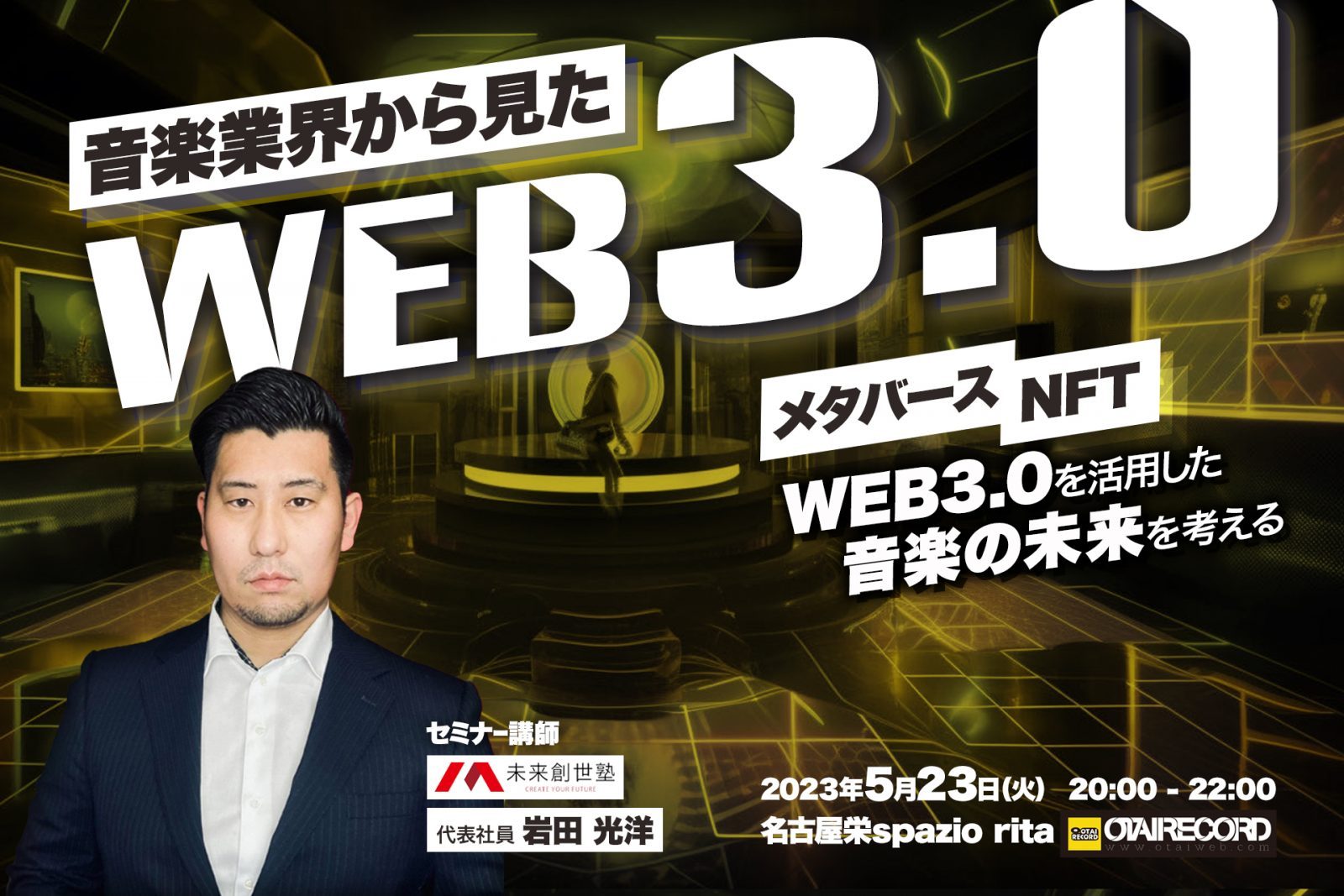 世界都市博覧会 電卓 CQ9电子·(China)中国区官方网站