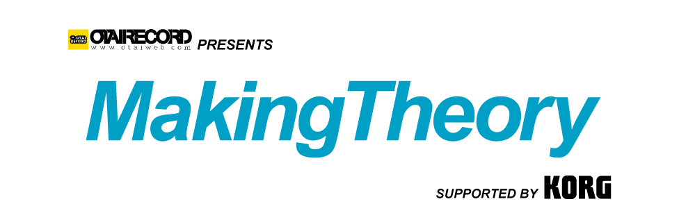 Making theory