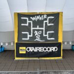 DJM-900NXS2は野外現場でどう鳴る？ダンスバトルイベント「Chisoku」協賛レポート