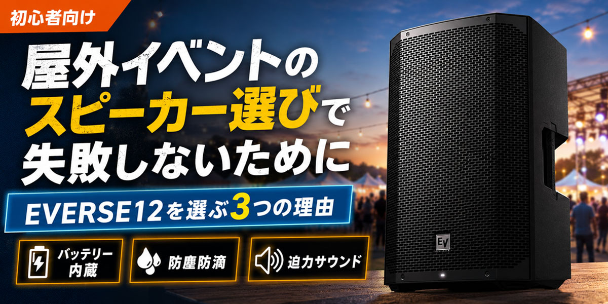 01 | OTAIRECORD OFFICIAL BLOG