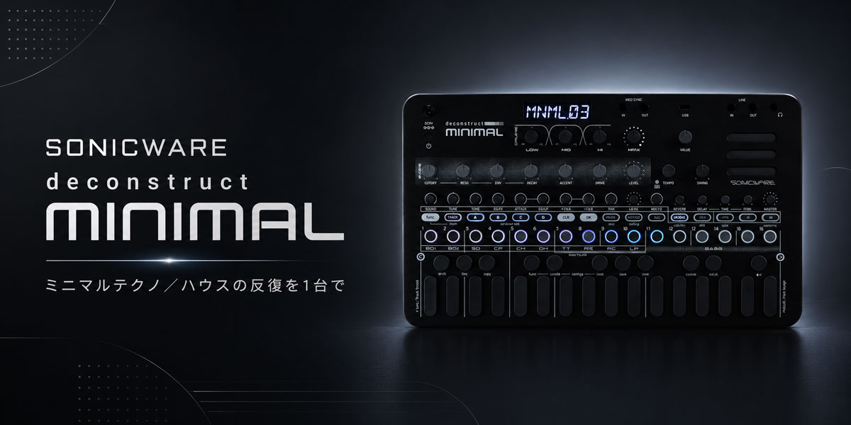 01 | OTAIRECORD OFFICIAL BLOG